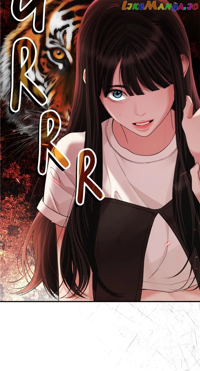 To You, Who Keep the Star Chapter 151 page 16