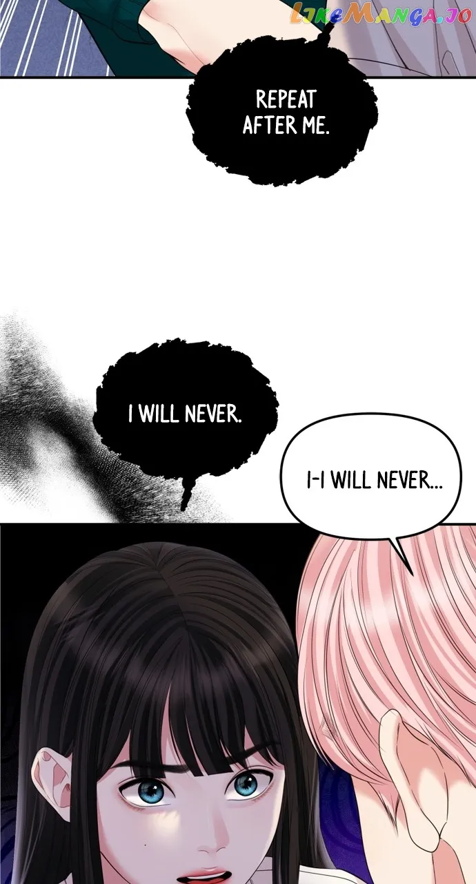 To You, Who Keep the Star Chapter 151 page 18