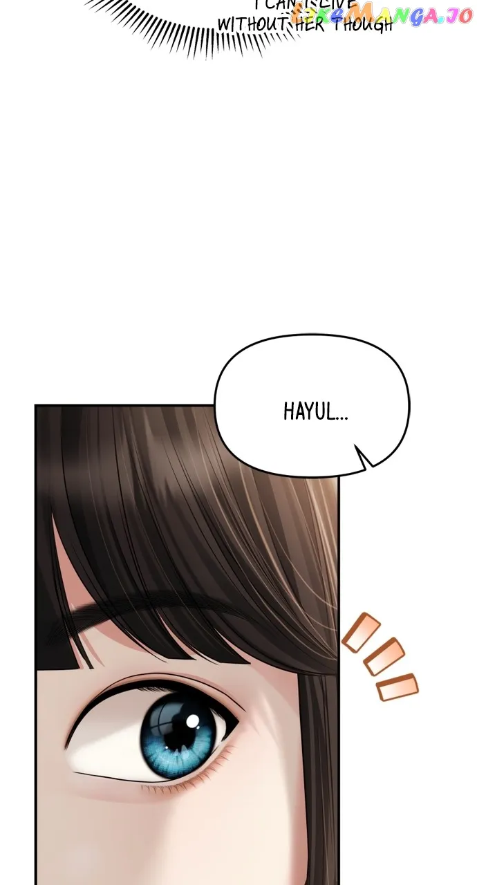 To You, Who Keep the Star Chapter 151 page 24