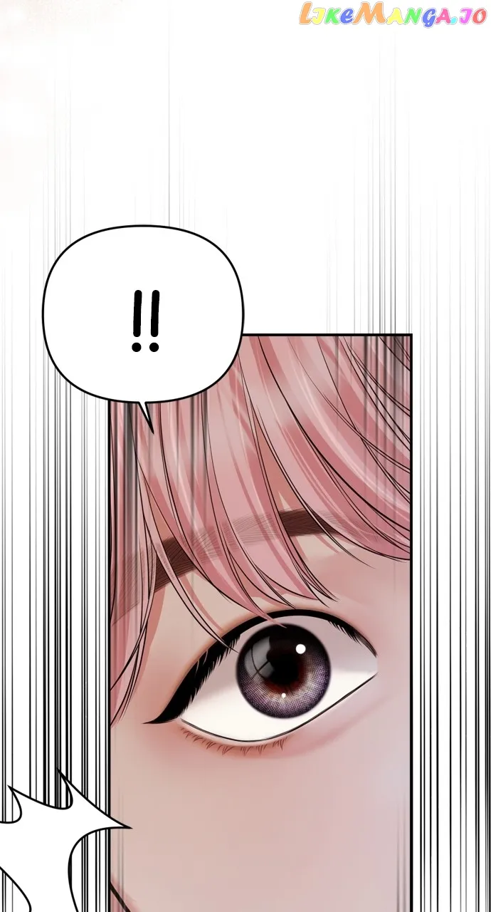 To You, Who Keep the Star Chapter 151 page 13