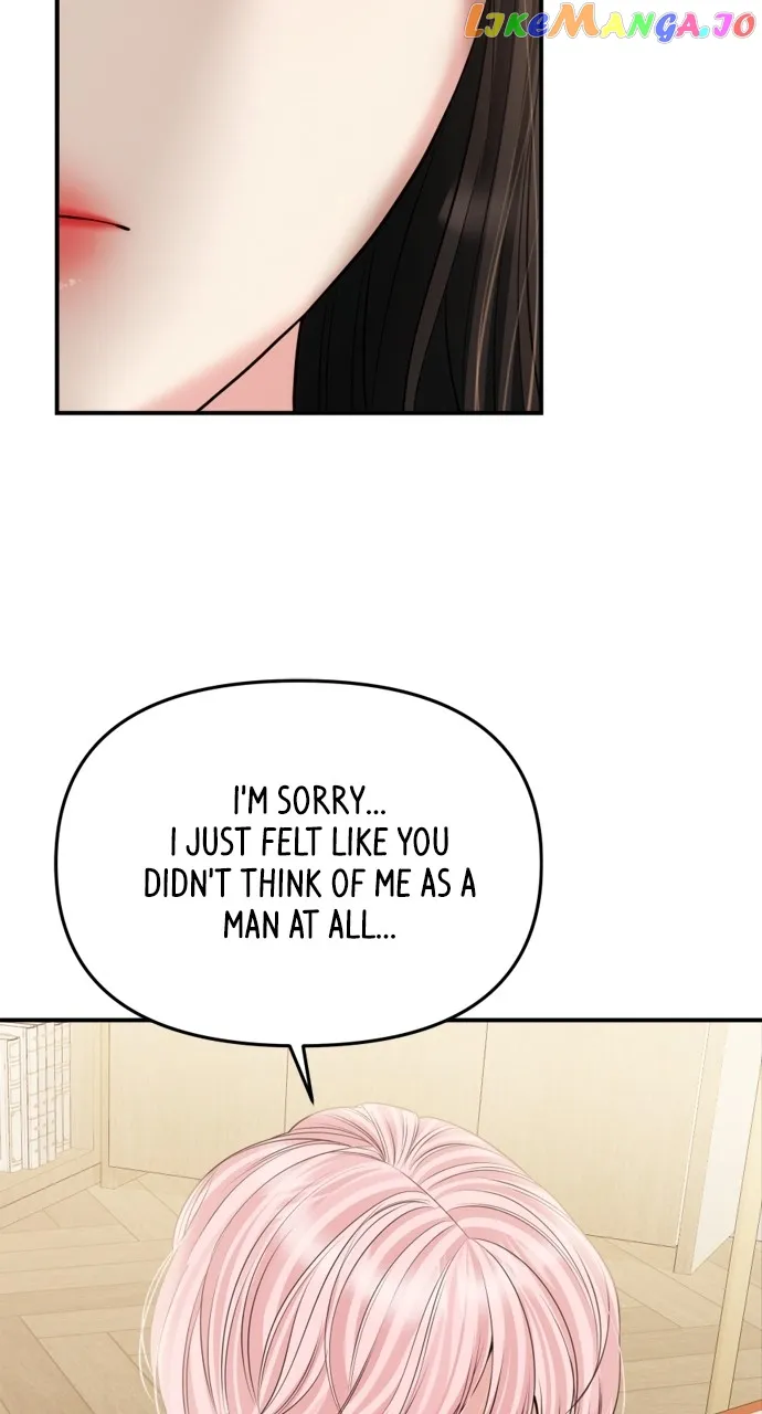 To You, Who Keep the Star Chapter 151 page 25