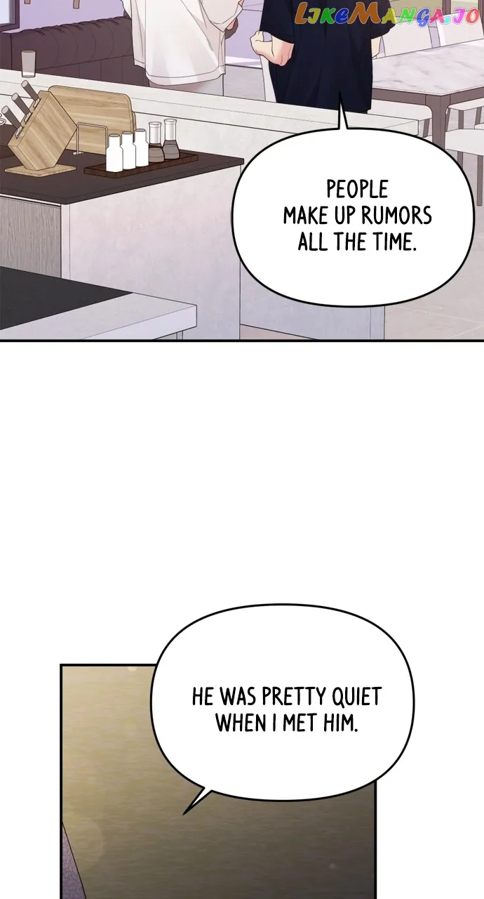 To You, Who Keep the Star Chapter 151 page 44