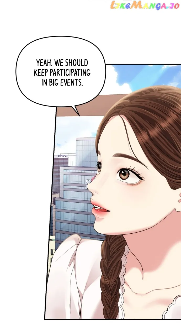 To You, Who Keep the Star Chapter 151 page 69