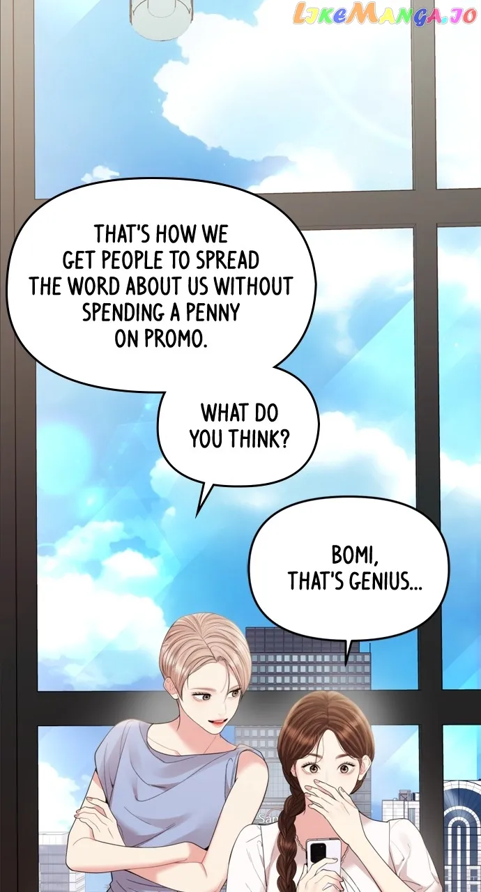 To You, Who Keep the Star Chapter 151 page 62
