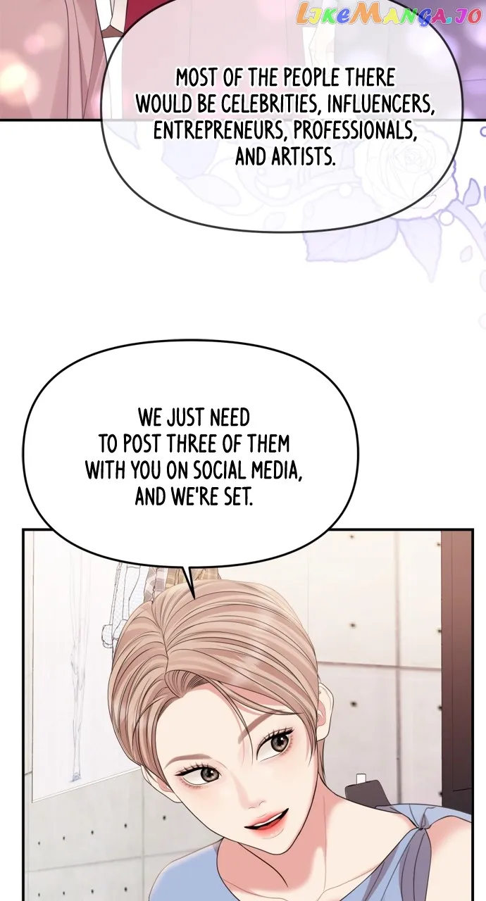 To You, Who Keep the Star Chapter 151 page 74