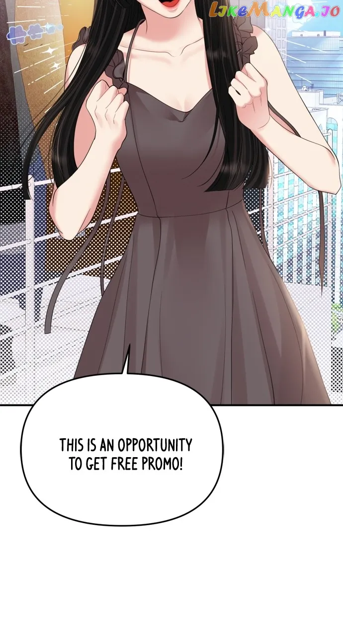 To You, Who Keep the Star Chapter 151 page 77