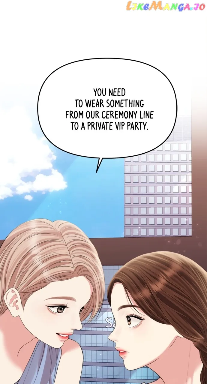 To You, Who Keep the Star Chapter 151 page 71