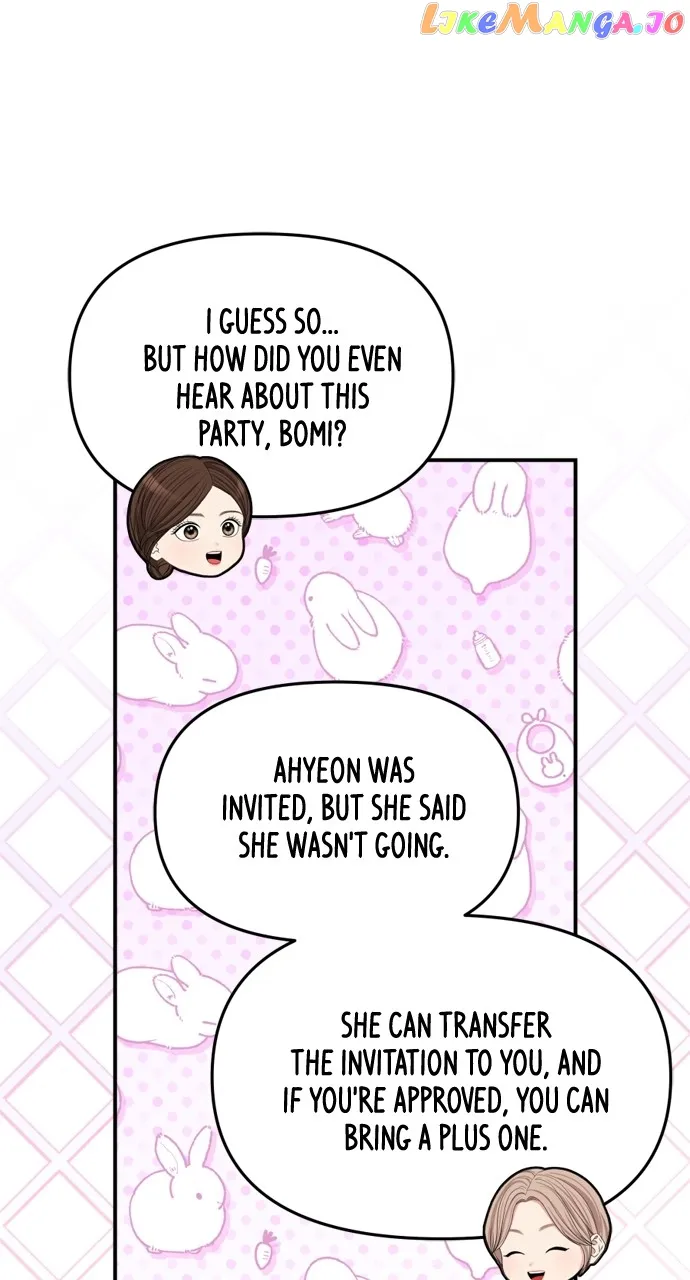To You, Who Keep the Star Chapter 151 page 78