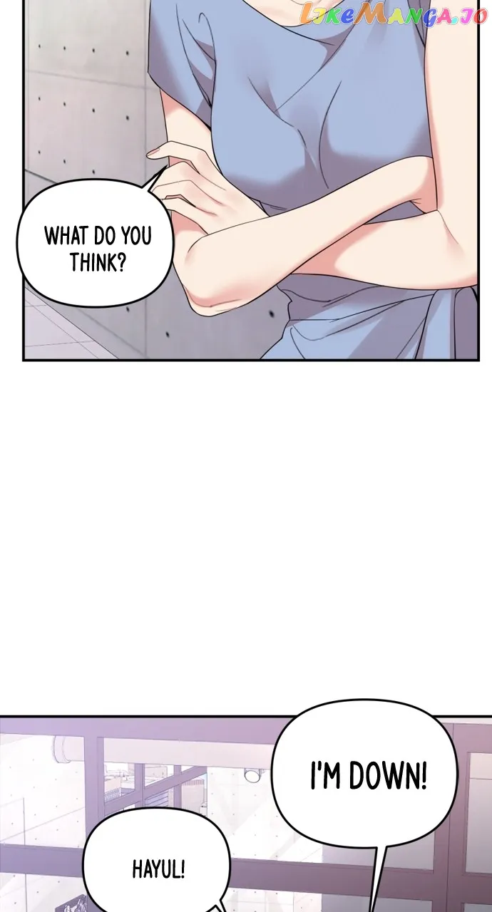 To You, Who Keep the Star Chapter 151 page 75