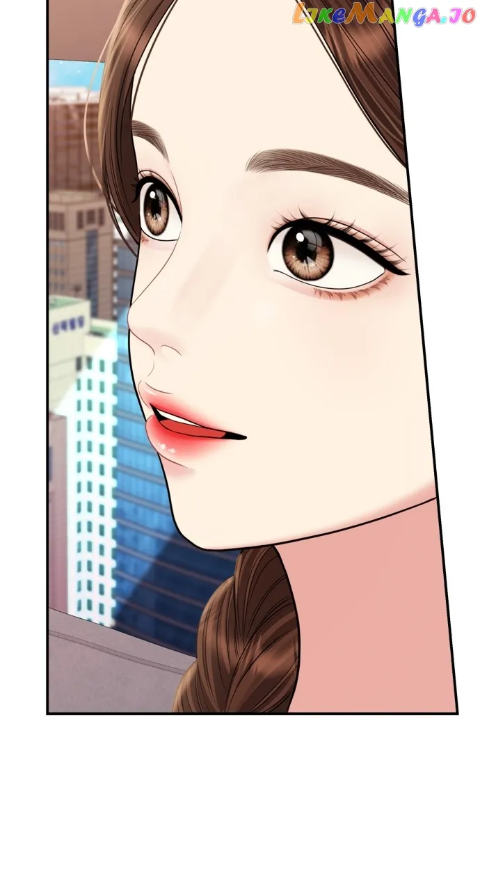 To You, Who Keep the Star Chapter 151 page 81