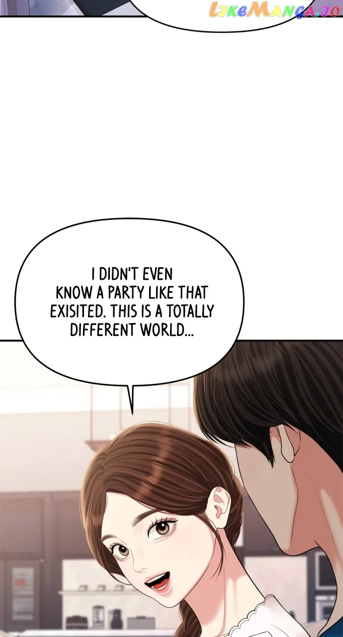 To You, Who Keep the Star Chapter 151 page 86