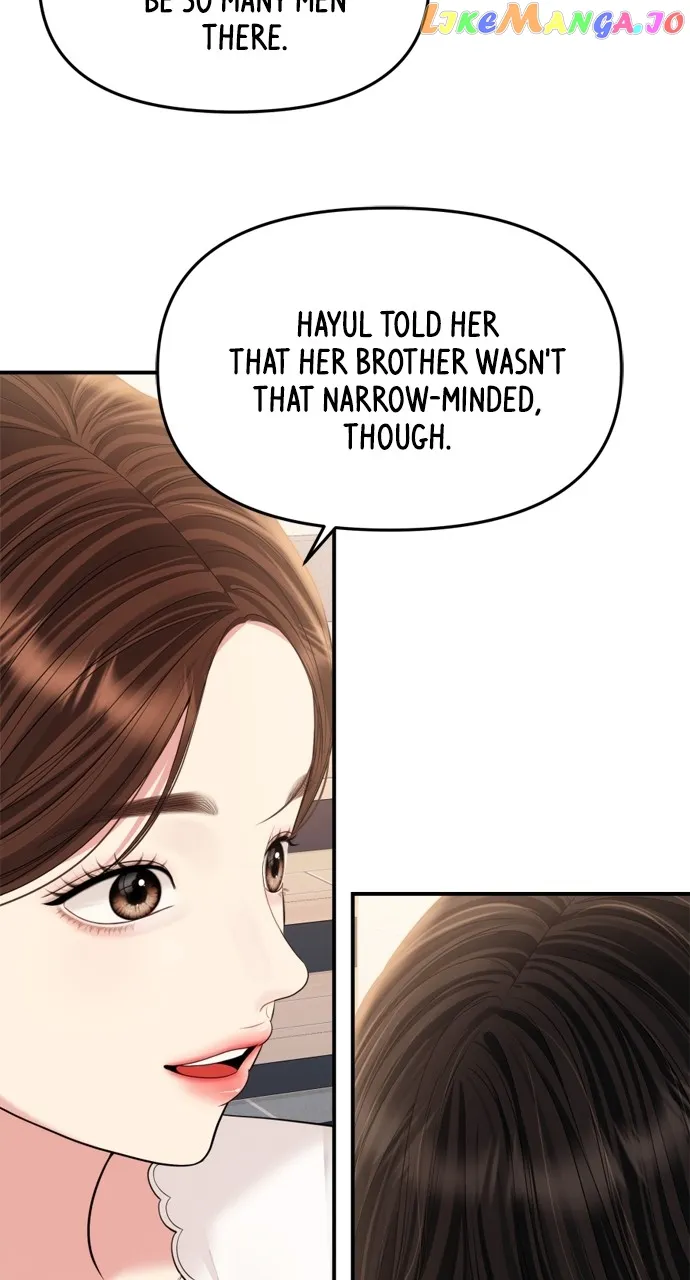 To You, Who Keep the Star Chapter 151 page 90