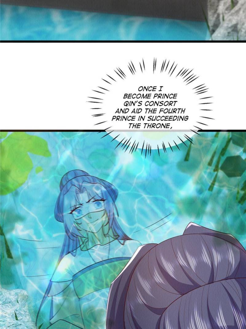 The Sickly Tyrant With An Innocent Facade Chapter 153 page 4