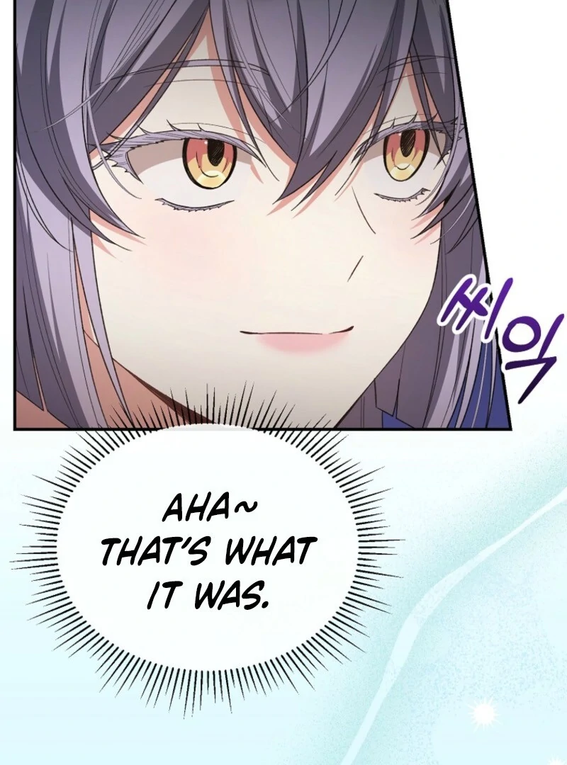 The Real Daughter is Back Chapter 151 page 8