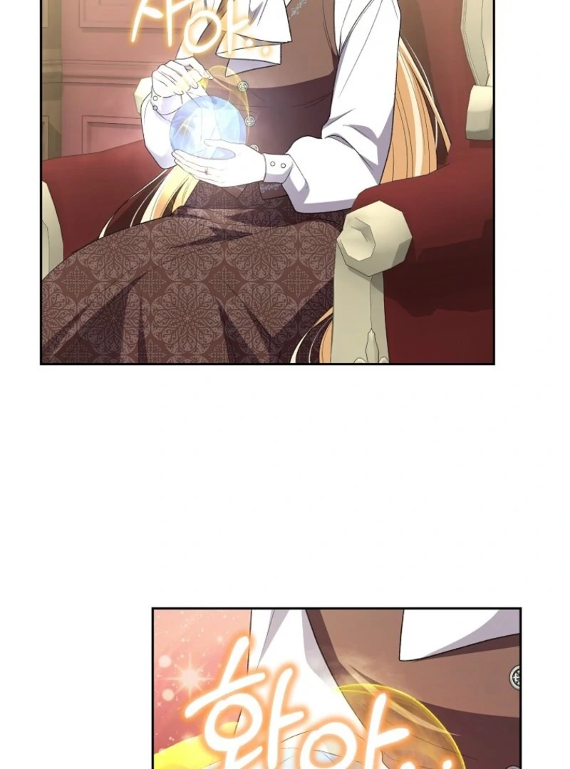 The Real Daughter is Back Chapter 151 page 105
