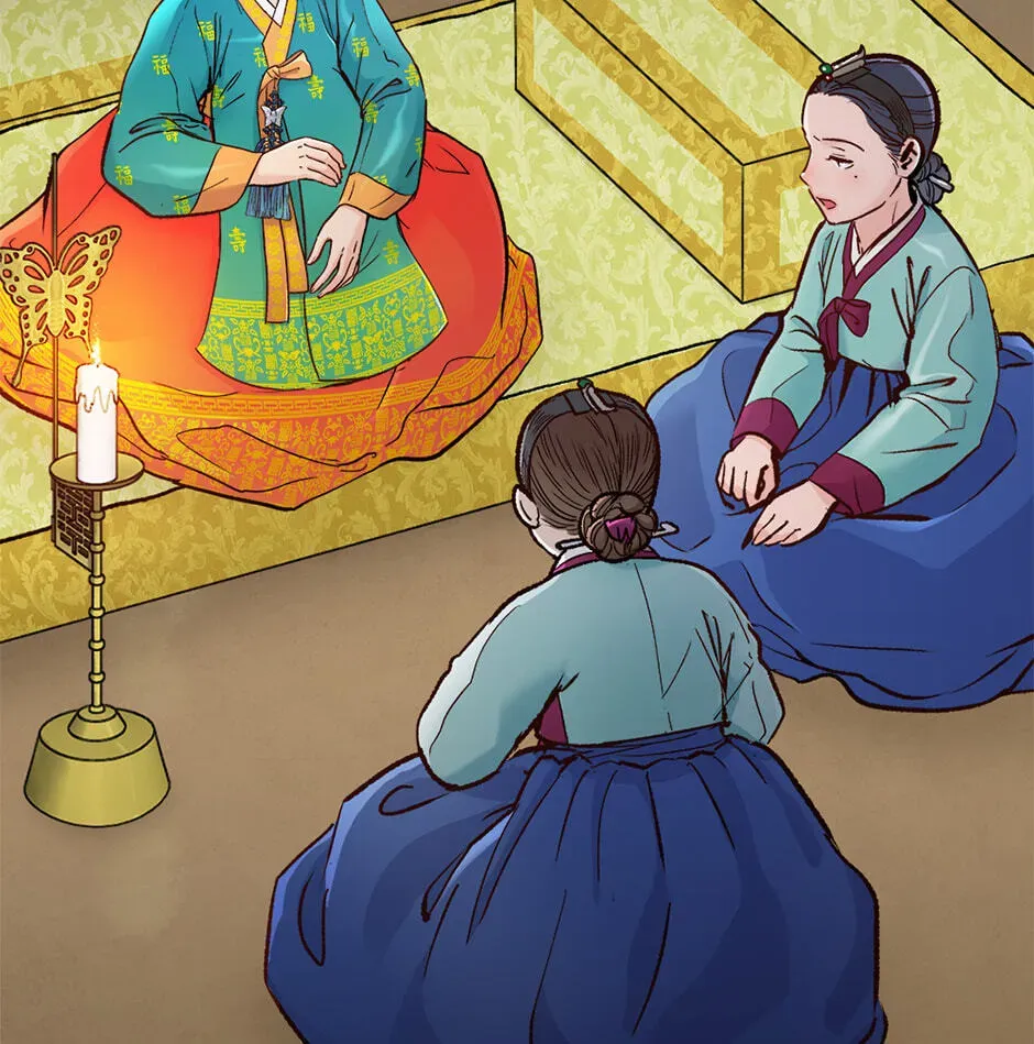 The Red Sleeve Chapter 157 page 17