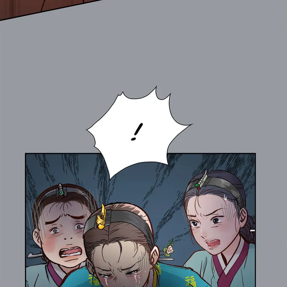 The Red Sleeve Chapter 157 page 101