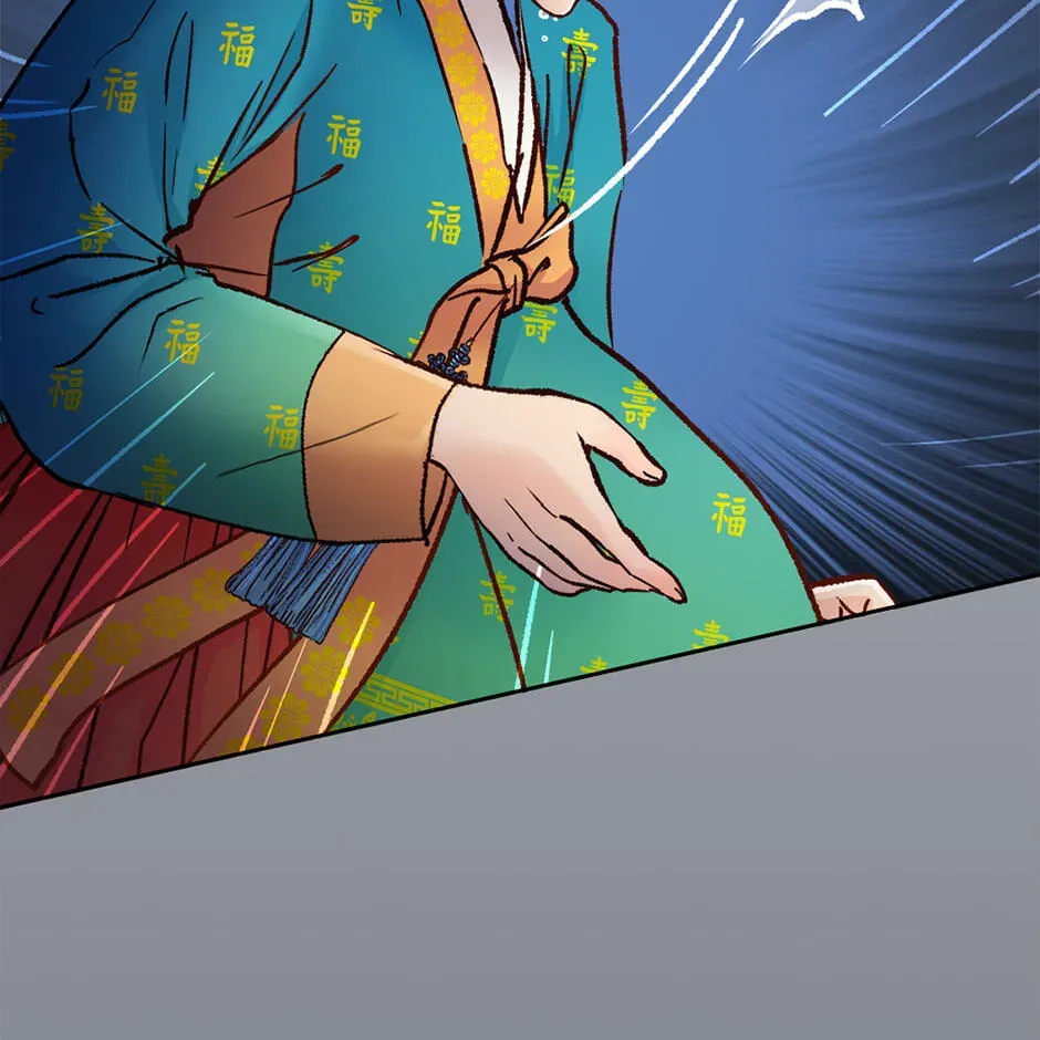 The Red Sleeve Chapter 157 page 108