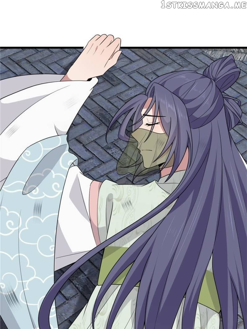 The Sickly Tyrant With An Innocent Facade Chapter 154 page 46