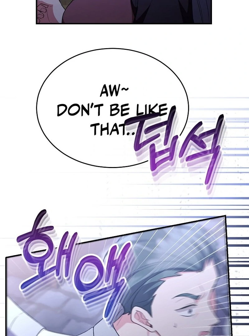The Real Daughter is Back Chapter 152 page 47