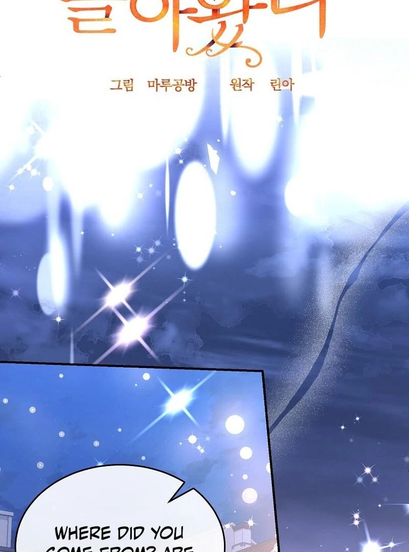 The Real Daughter is Back Chapter 152 page 43