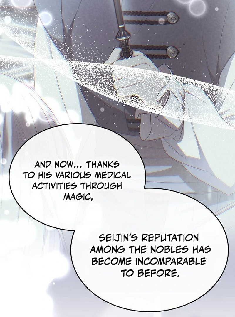 The Real Daughter is Back Chapter 152 page 82