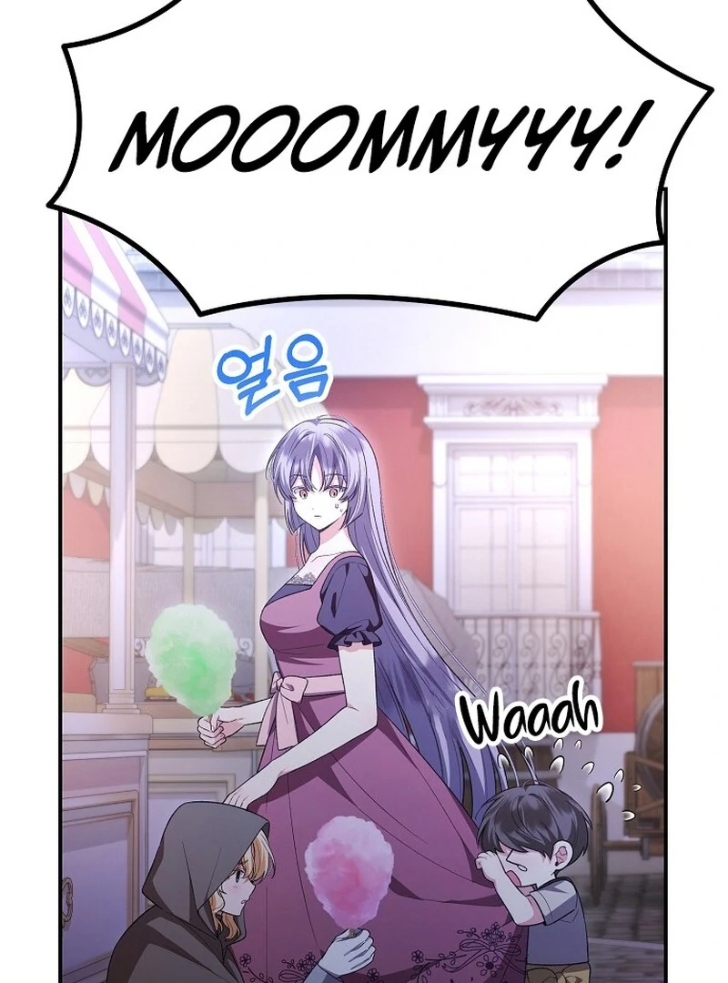 The Real Daughter is Back Chapter 152 page 94