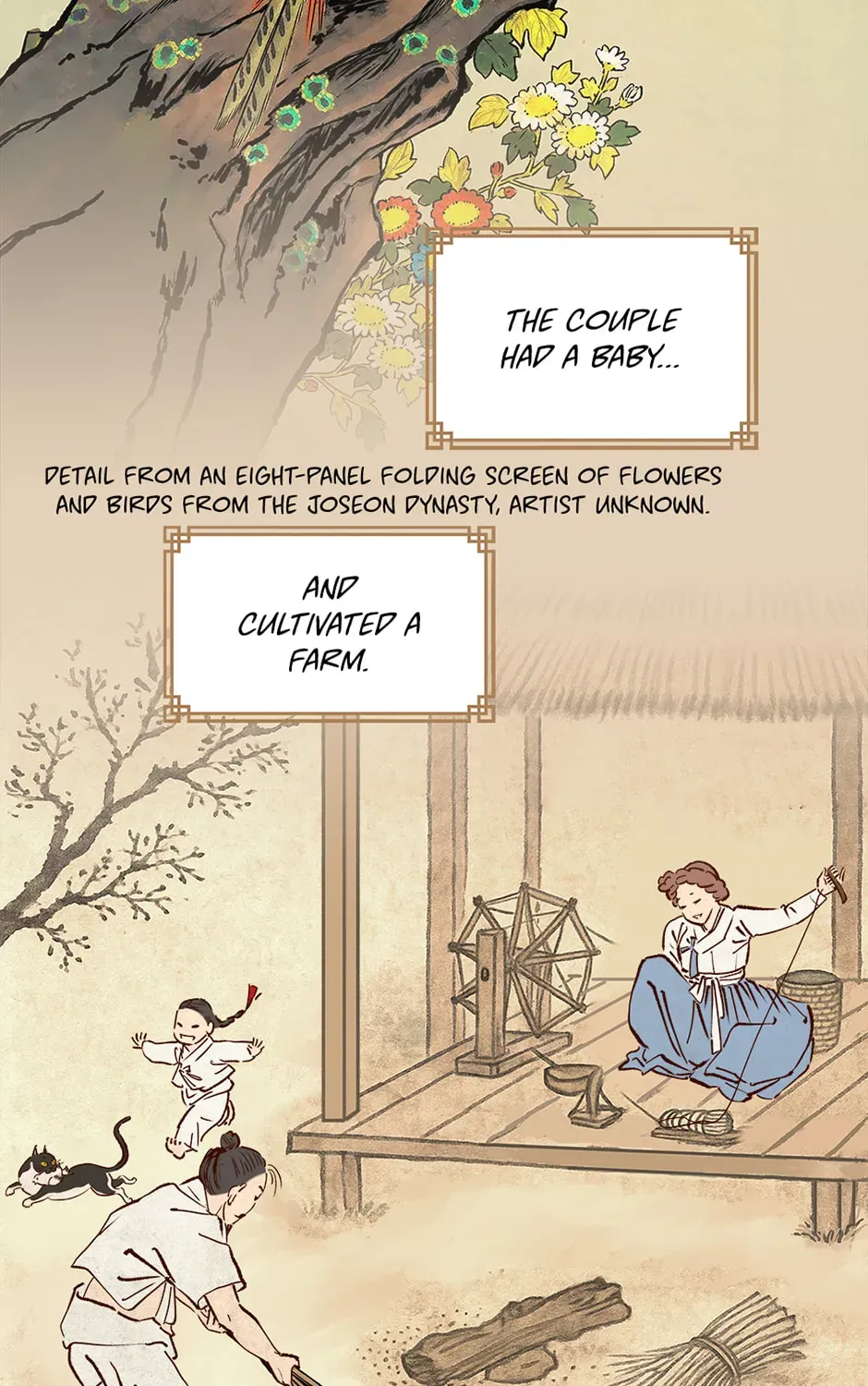 The Red Sleeve Chapter 158 page 77