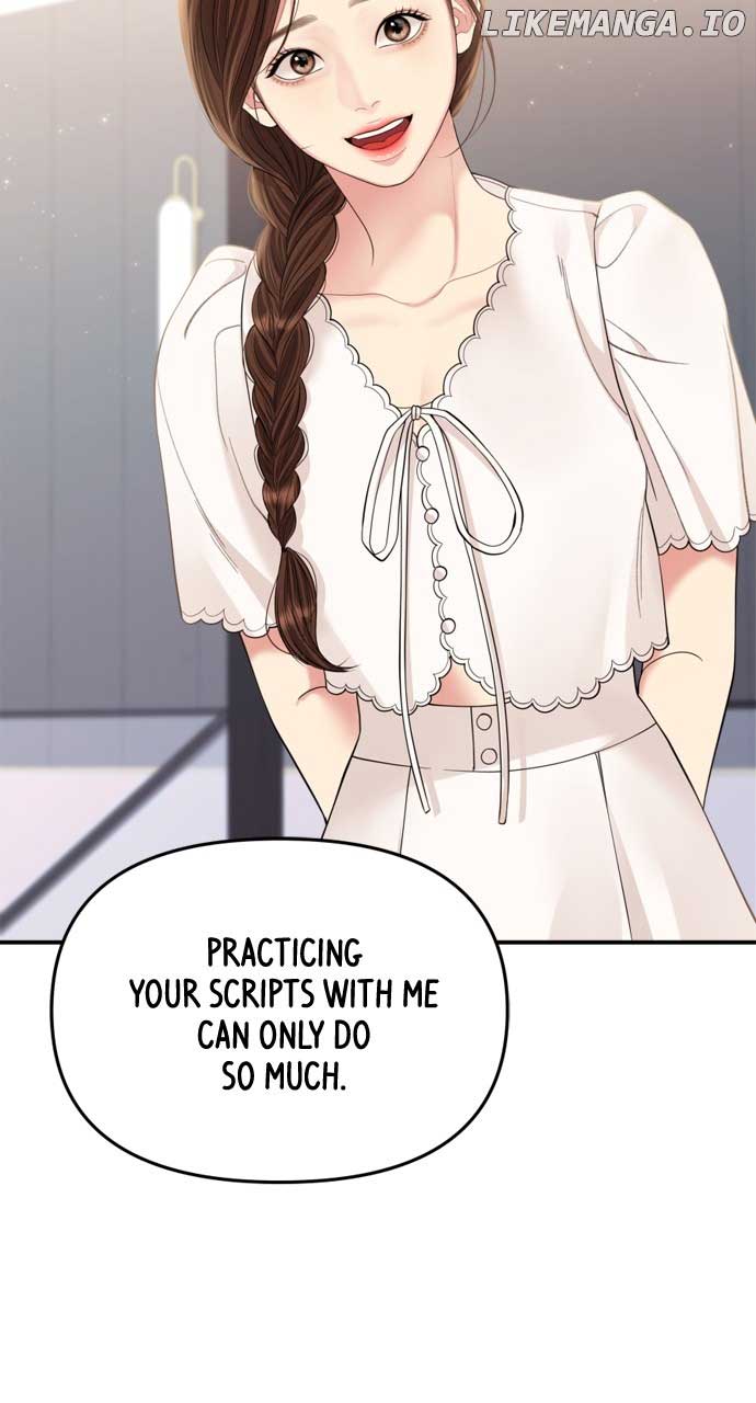 To You, Who Keep the Star Chapter 152 page 15