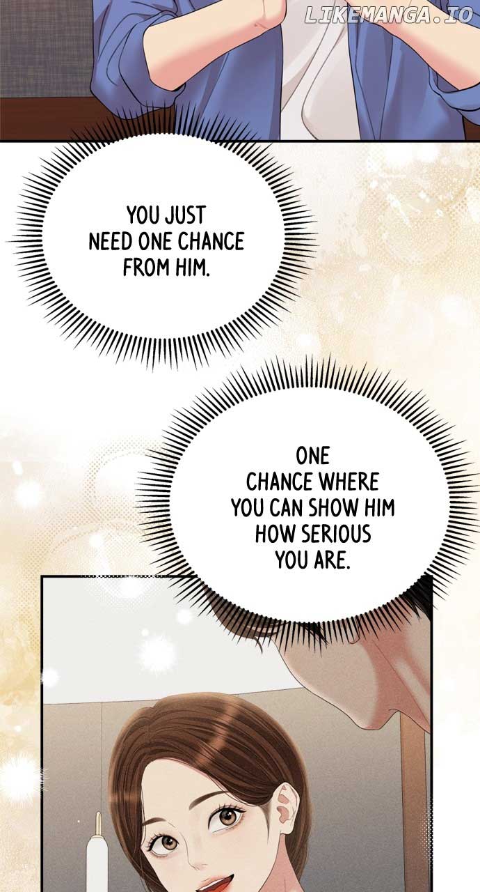 To You, Who Keep the Star Chapter 152 page 32