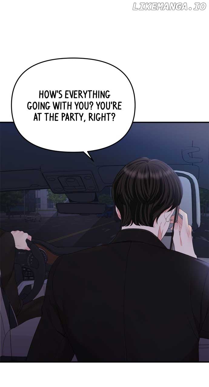 To You, Who Keep the Star Chapter 152 page 58