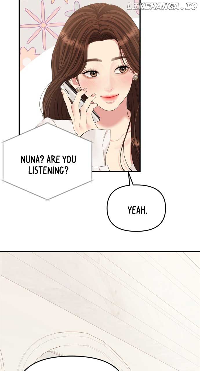 To You, Who Keep the Star Chapter 152 page 62
