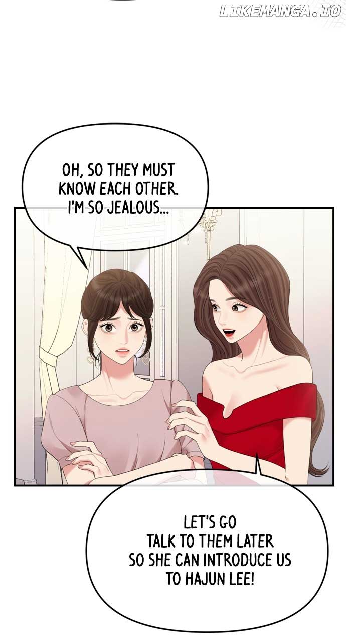 To You, Who Keep the Star Chapter 152 page 99