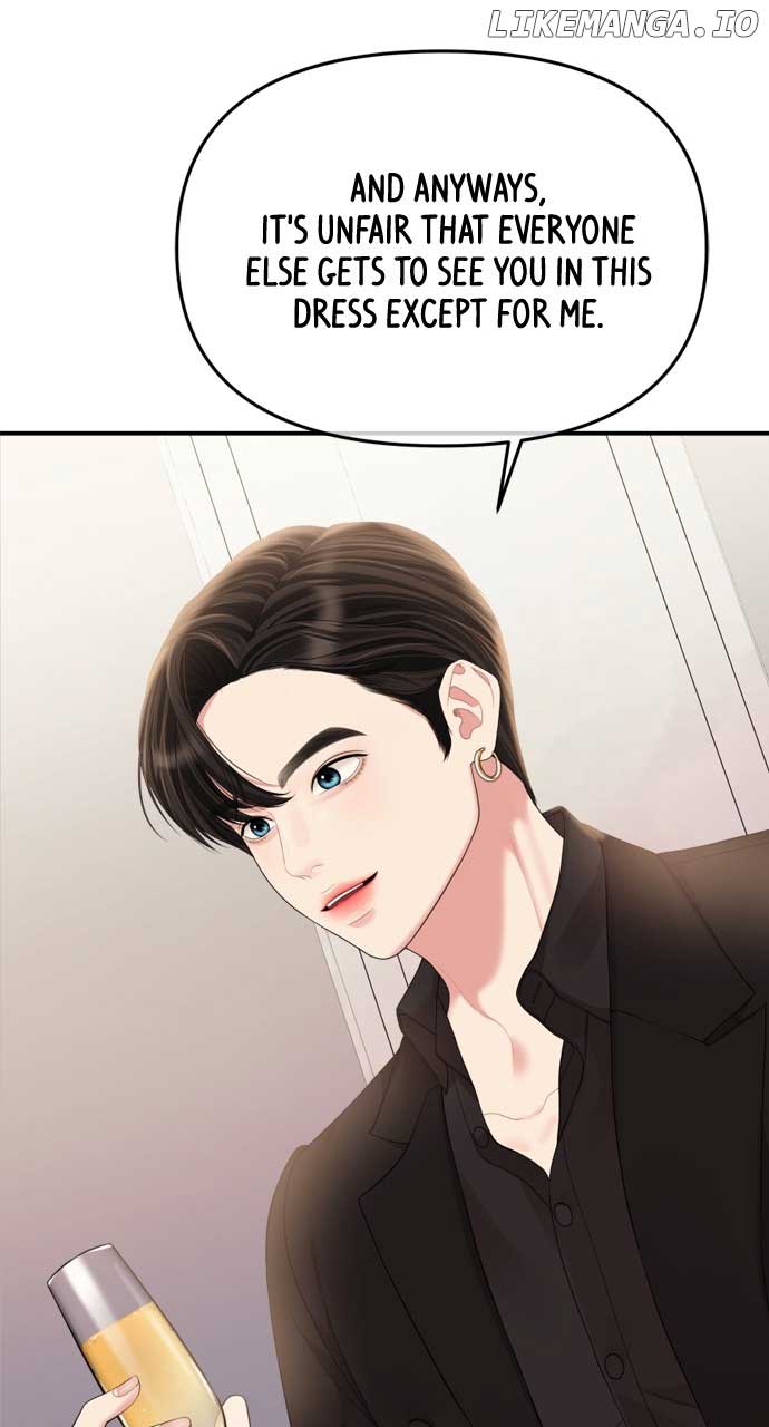 To You, Who Keep the Star Chapter 152 page 102