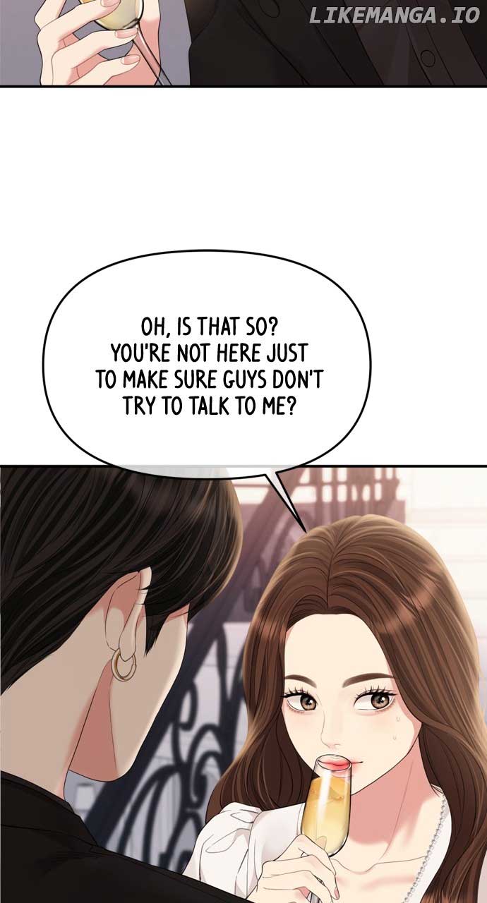 To You, Who Keep the Star Chapter 152 page 103