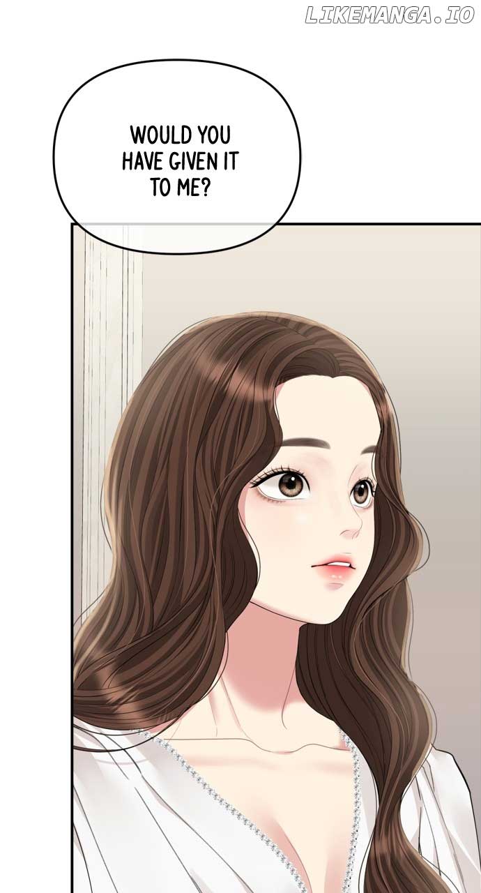 To You, Who Keep the Star Chapter 152 page 118