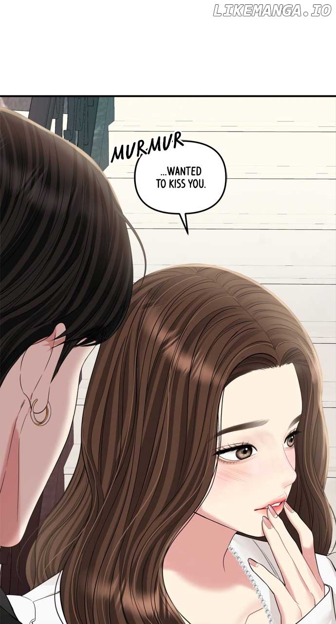 To You, Who Keep the Star Chapter 152 page 123