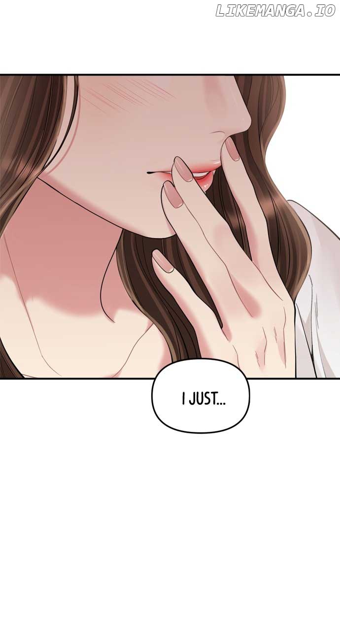 To You, Who Keep the Star Chapter 152 page 122