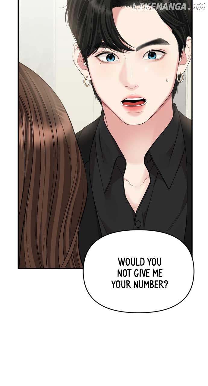To You, Who Keep the Star Chapter 152 page 121