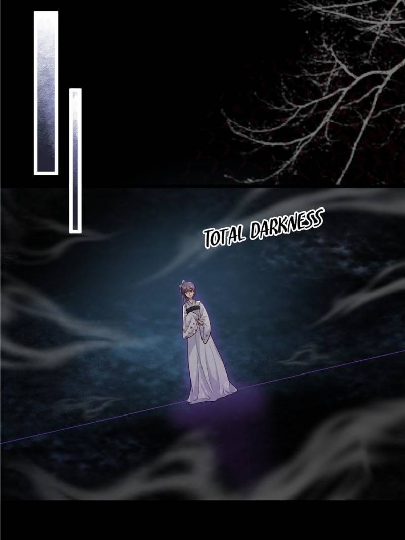 The Sickly Tyrant With An Innocent Facade Chapter 155 page 15