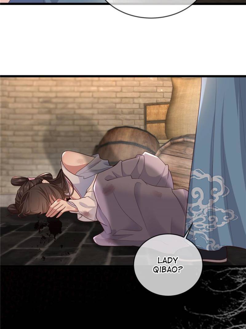 The Sickly Tyrant With An Innocent Facade Chapter 155 page 14