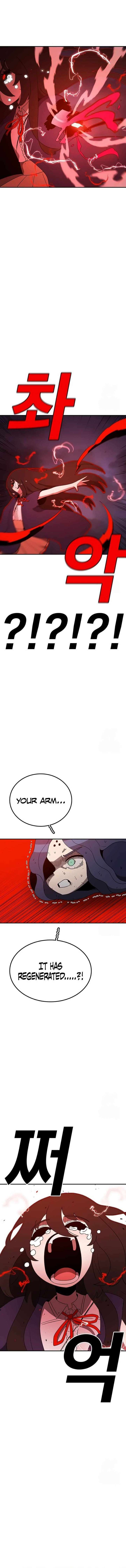 The House Without Time Chapter 156 page 12