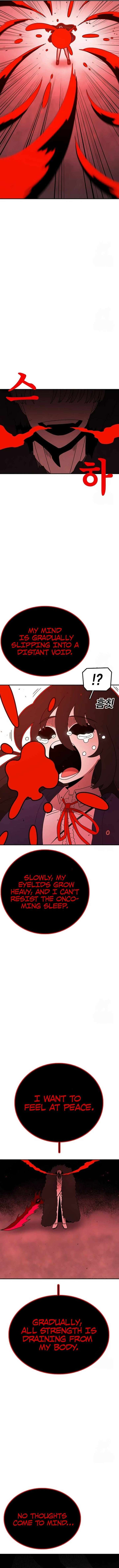 The House Without Time Chapter 156 page 13