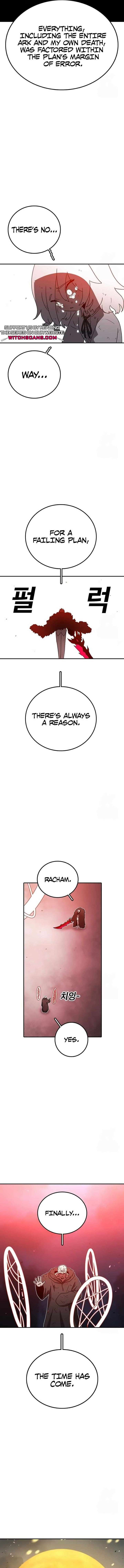 The House Without Time Chapter 156 page 17