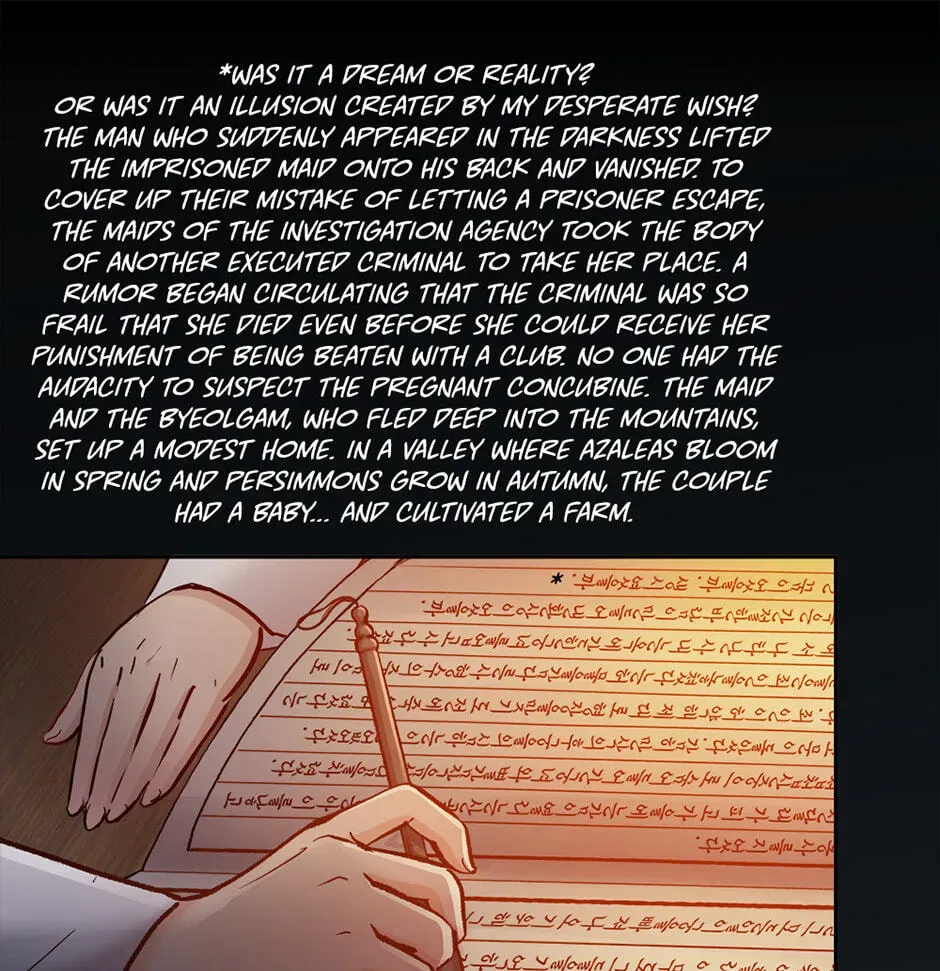 The Red Sleeve Chapter 159 page 3