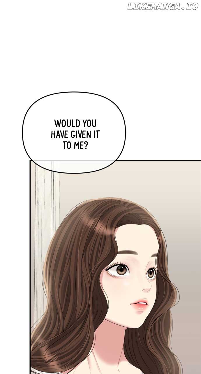 To You, Who Keep the Star Chapter 153 page 2