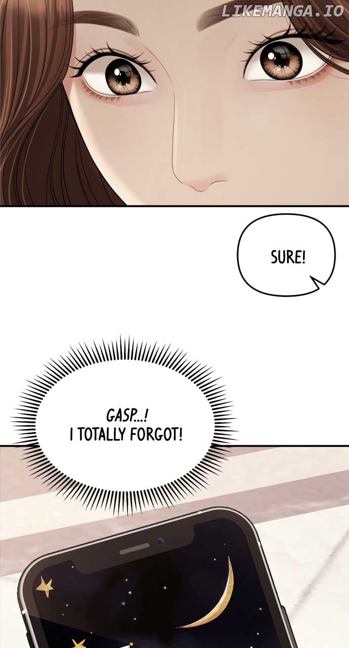 To You, Who Keep the Star Chapter 153 page 30