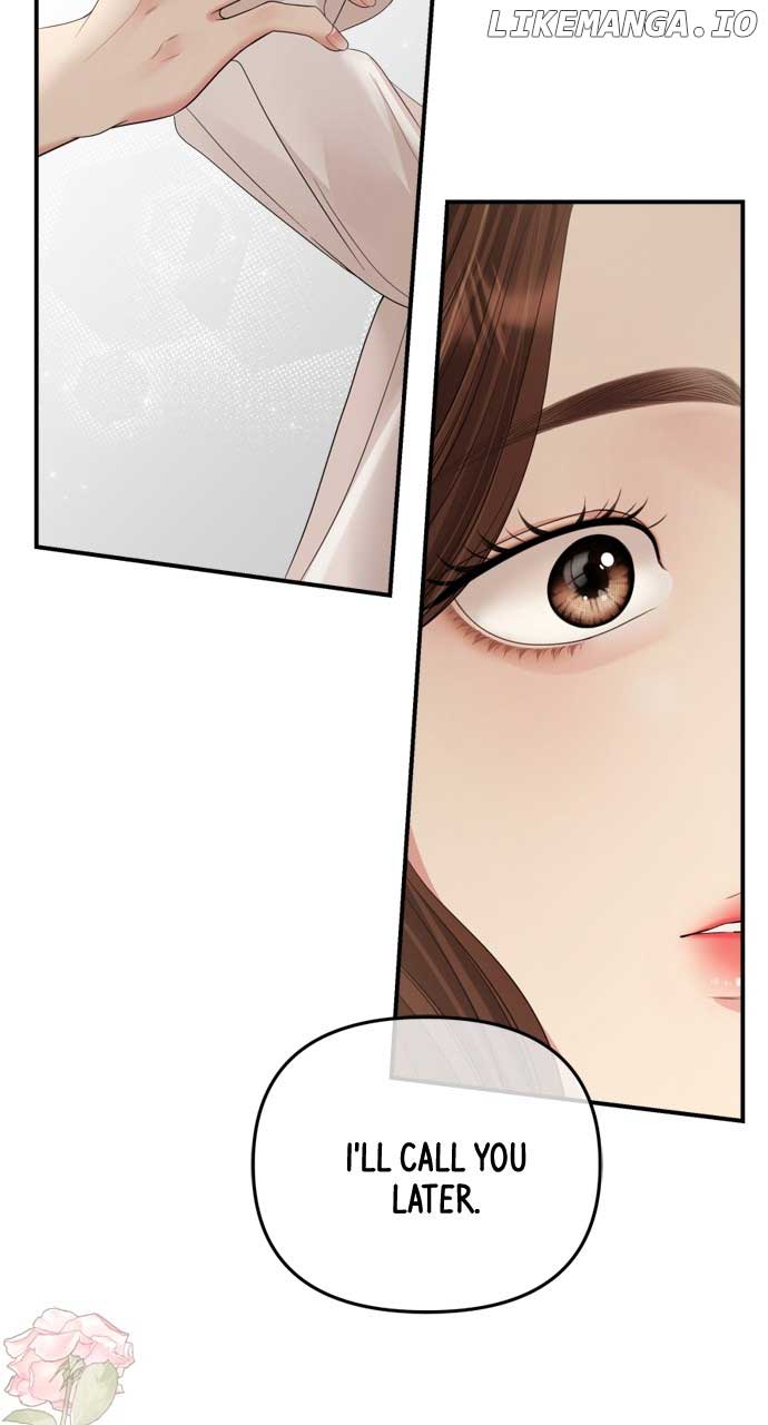 To You, Who Keep the Star Chapter 153 page 20