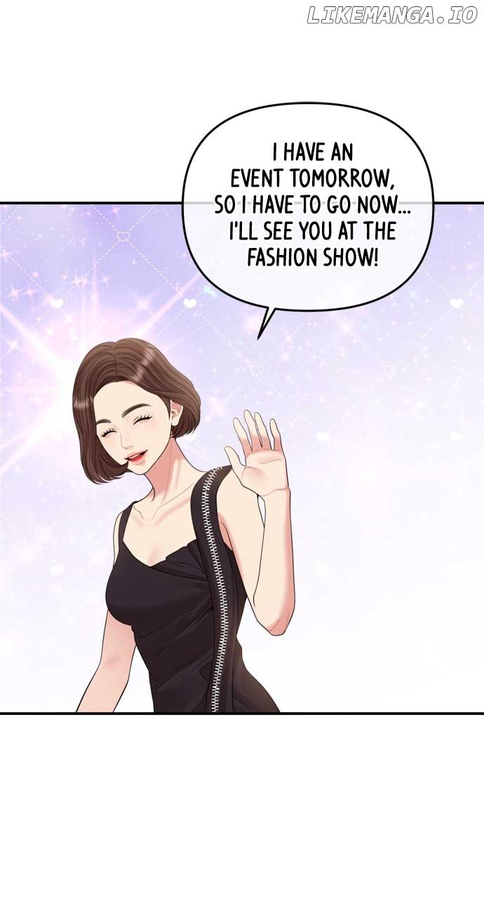 To You, Who Keep the Star Chapter 153 page 33