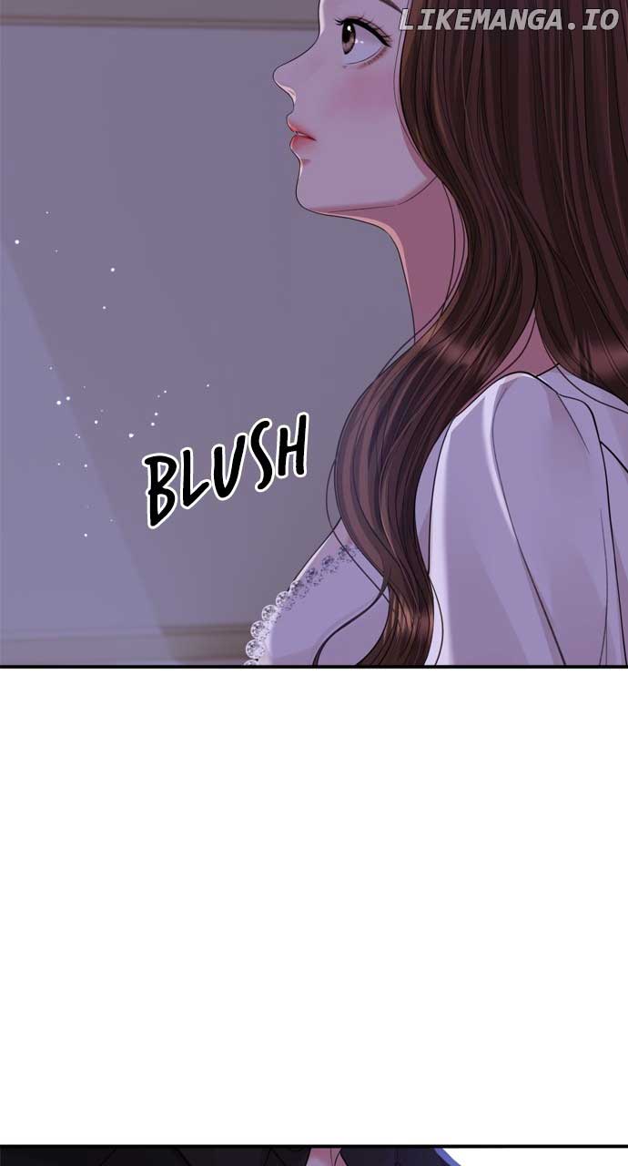 To You, Who Keep the Star Chapter 153 page 61